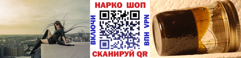 Где можно купить наркотики Кирс АМФЕТАМИН  COCAIN  ГАШИШ  Меф  Бошки Шишки 