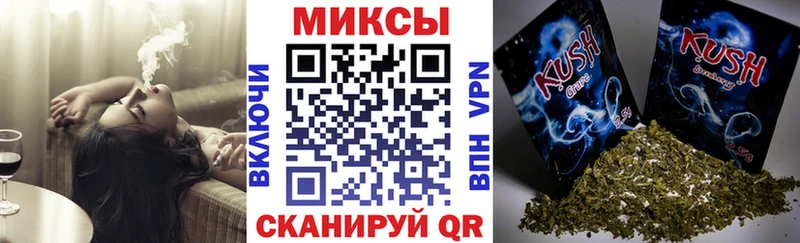 БУТИРАТ BDO 33% Кирс