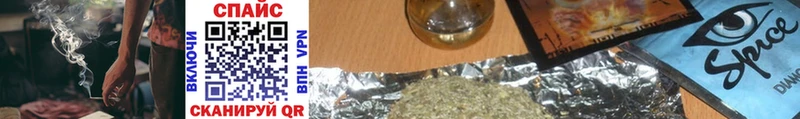 купить закладку  Кирс  БУТИРАТ оксана 
