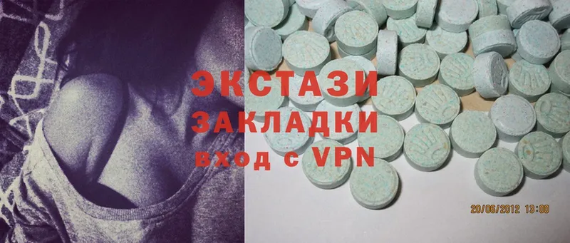 Ecstasy louis Vuitton  мега зеркало  Кирс 