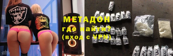 MDMA Нефтегорск