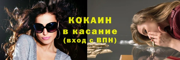 jwh Нея