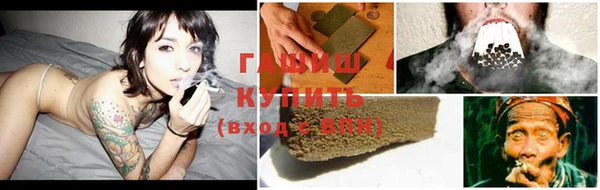 MDMA Нефтегорск