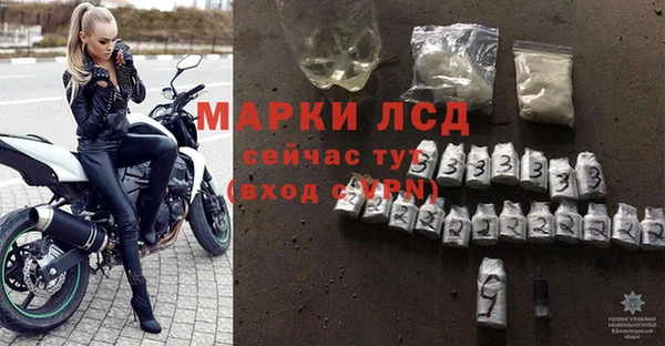 jwh Нея