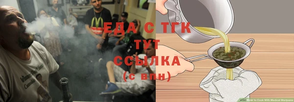 jwh Нея