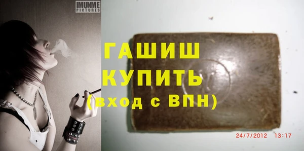 jwh Нея