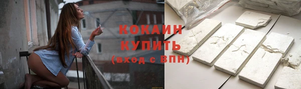 jwh Нея
