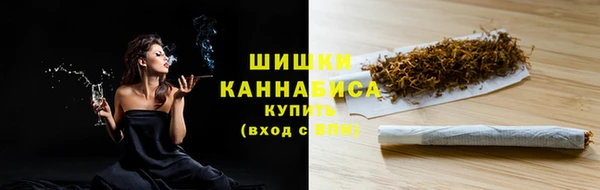 MDMA Нефтегорск