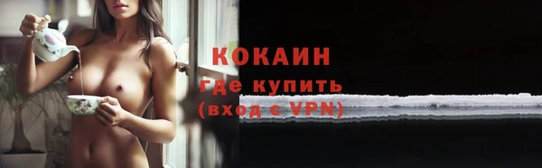 jwh Нея