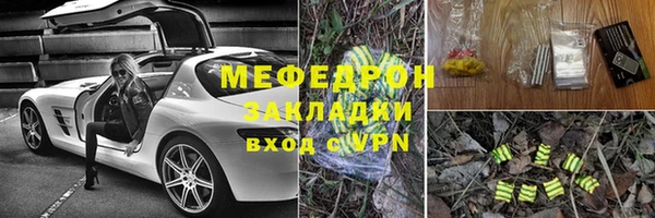 jwh Нея