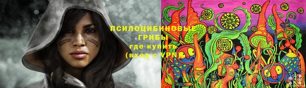 jwh Нея