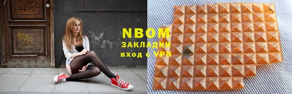 jwh Нея