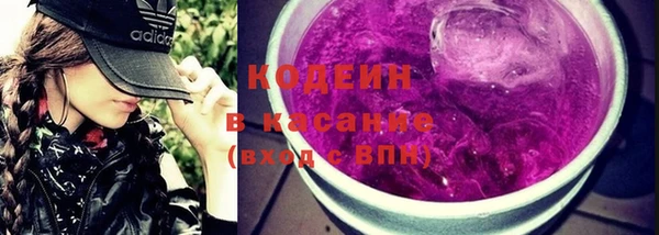 MDMA Нефтегорск