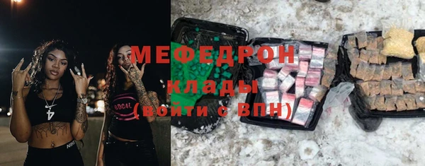 не бодяженный Навашино