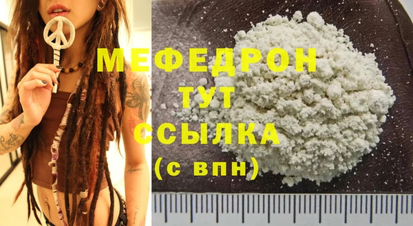 jwh Нея