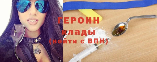 jwh Нея